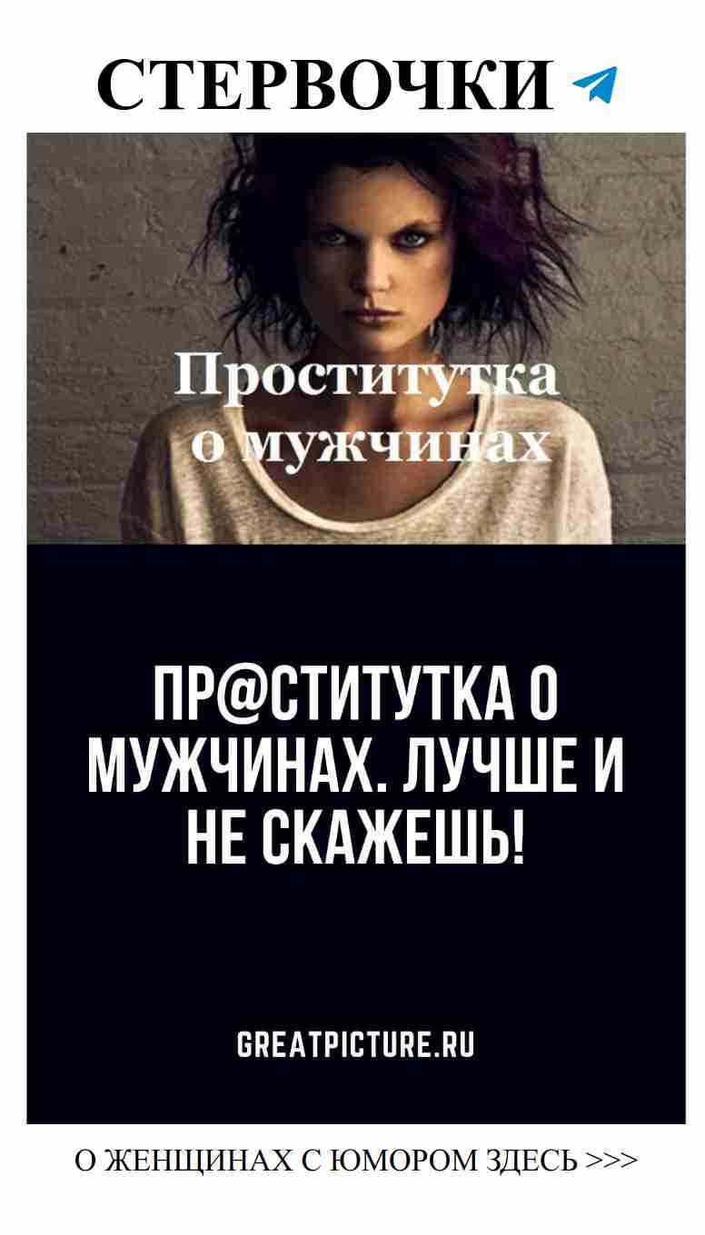 Мужские заблуждения: деньгами не купишь любовь