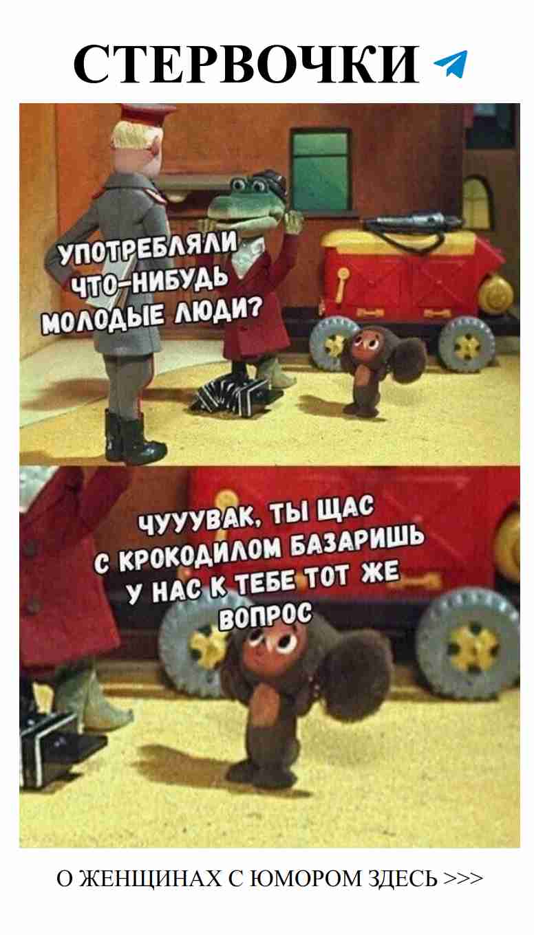 Когда он говорит, что любит, но не помогает с уборкой