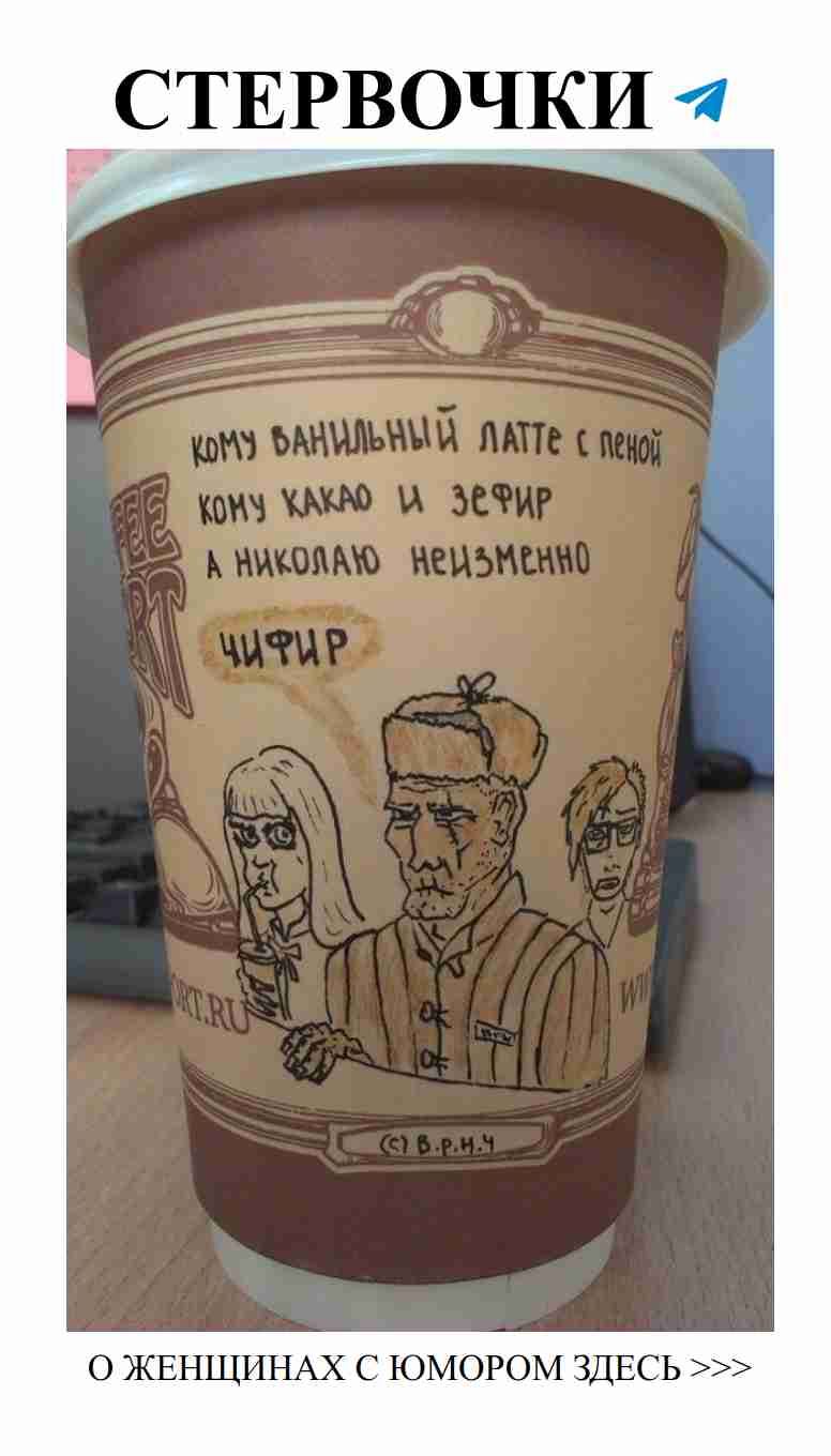 Любовь и смех: забавные стишки о женском юморе