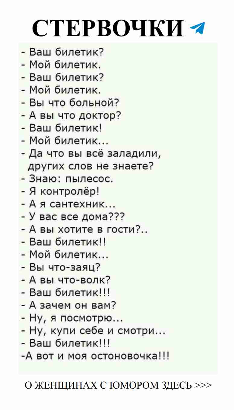 Смешные моменты любви, которые все мы переживали