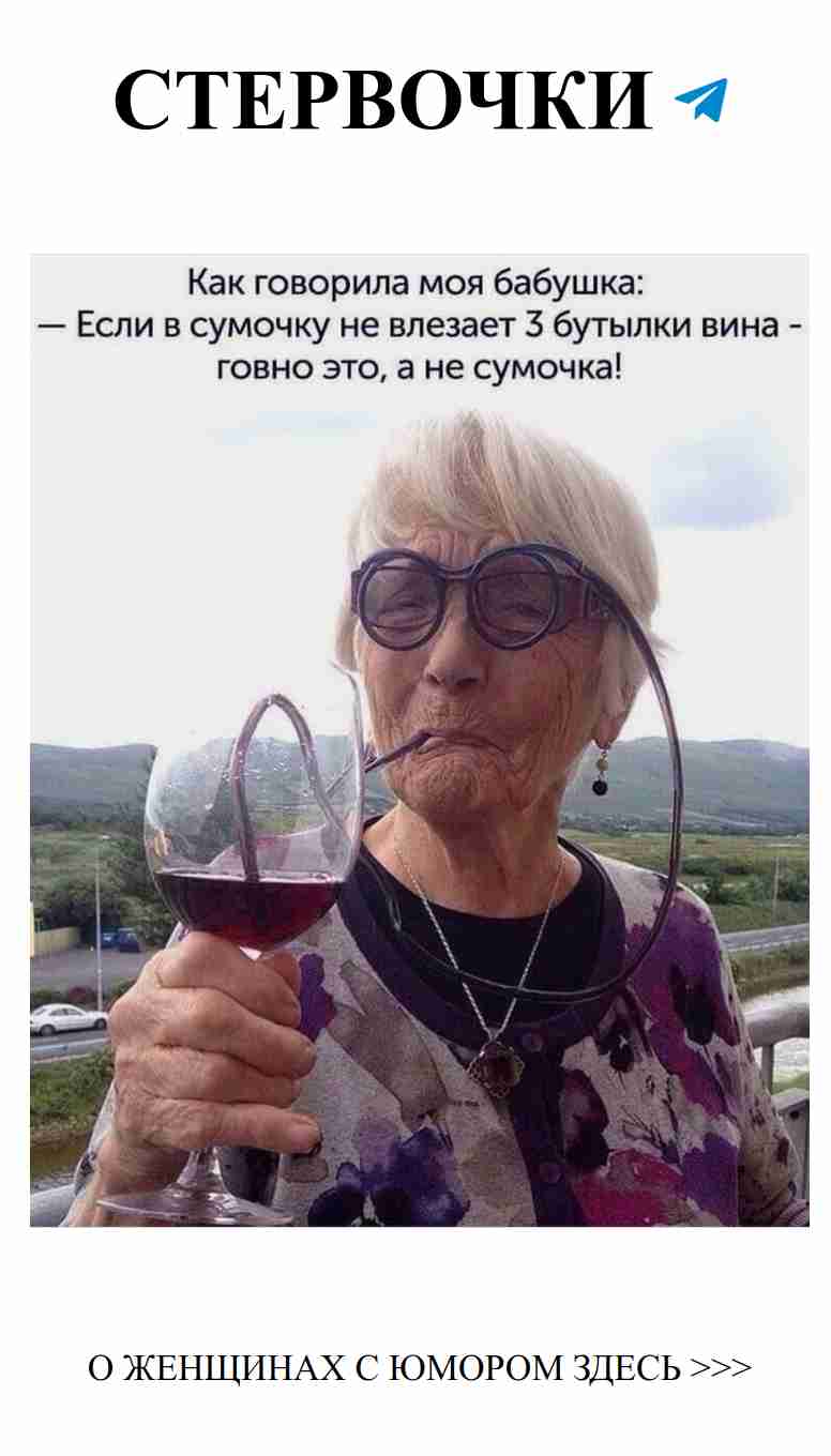 Любовь — это не только радость, но и комичные моменты