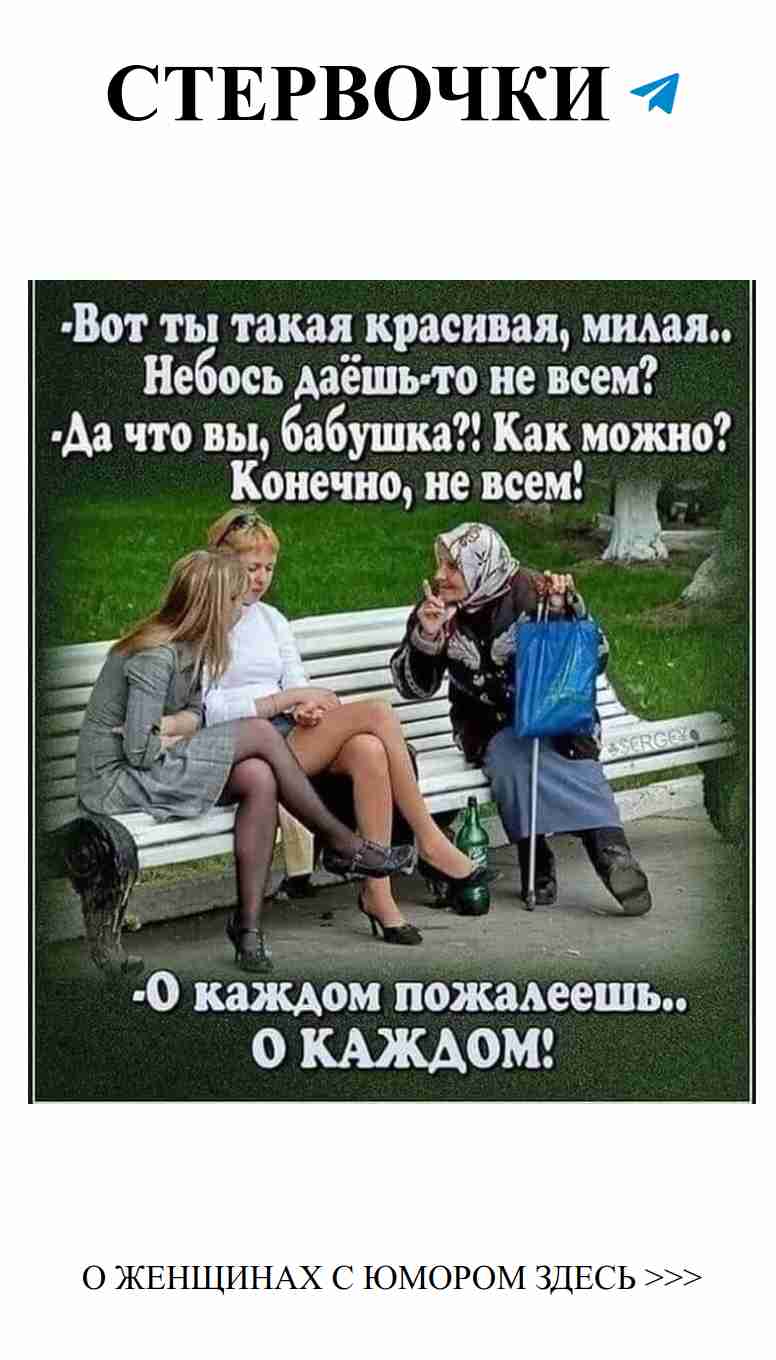 Любовь и смех: как найти радость в каждом дне