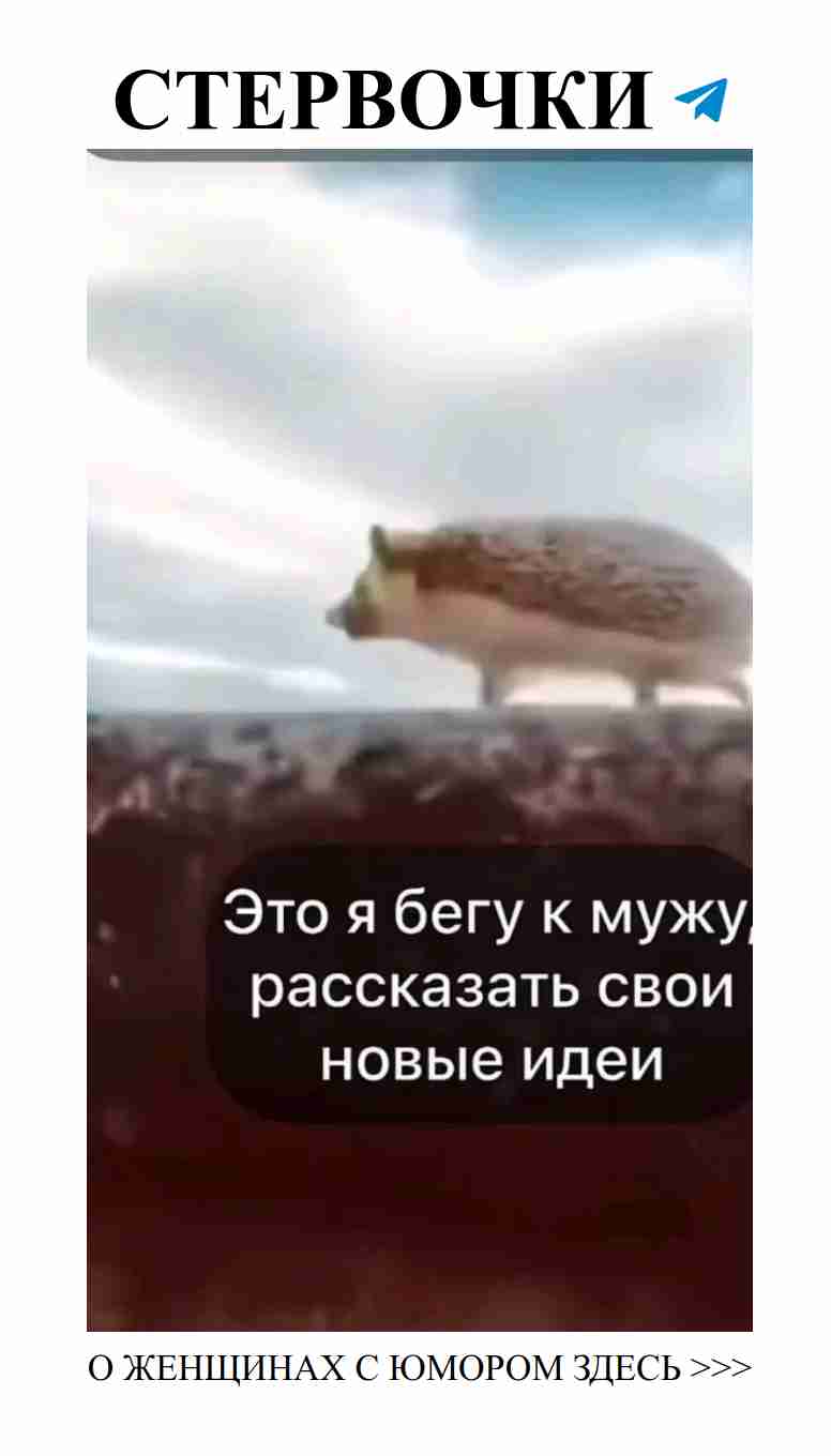 Любовь и смех: когда сердце смеется от счастья