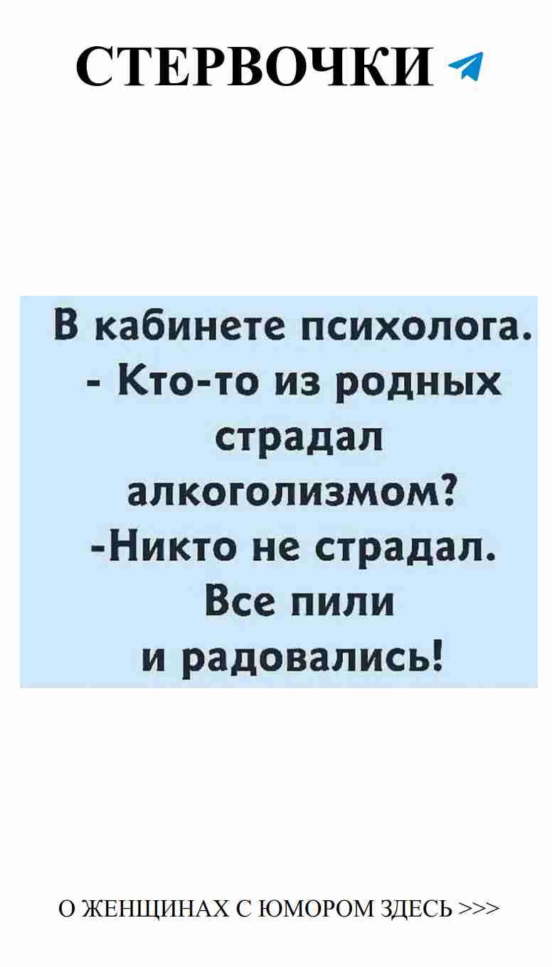 Смешные истории о любви, которые заставят вас улыбнуться