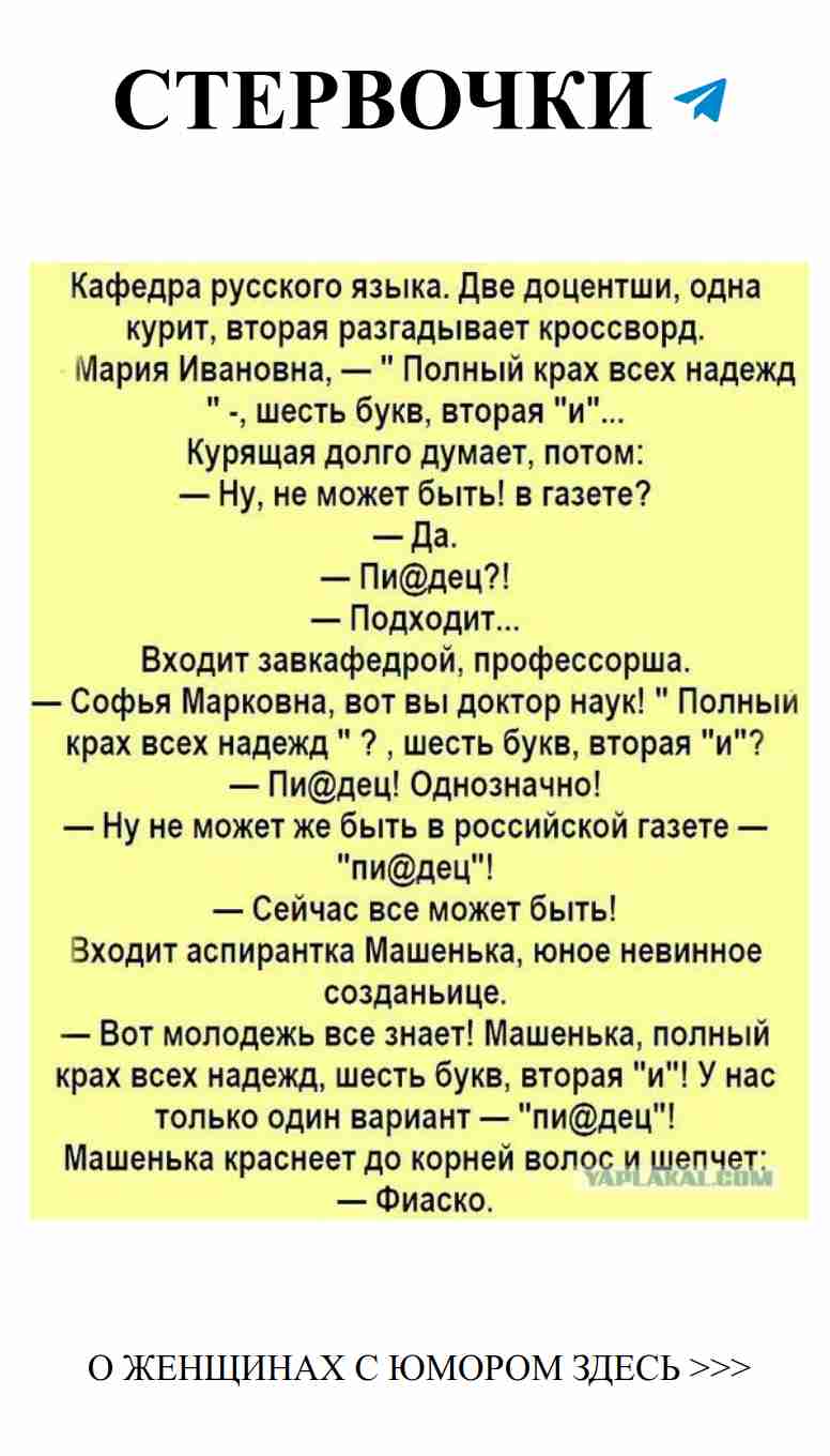 Смешные ситуации в любви, которые заставляют смеяться