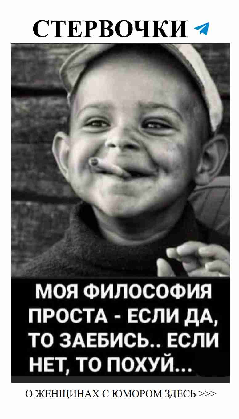 Смешные истории о любви, которые заставят вас улыбнуться