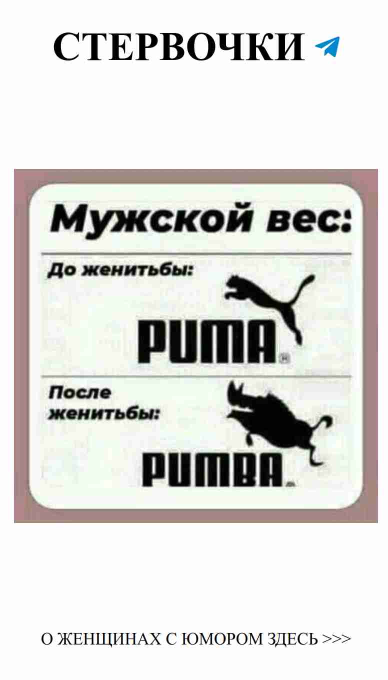 Любовь и смех: как совместить два главных удовольствия