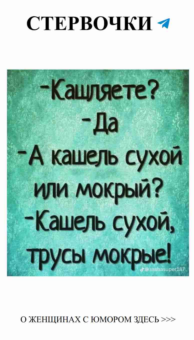 Смех и любовь: как не потерять себя в отношениях