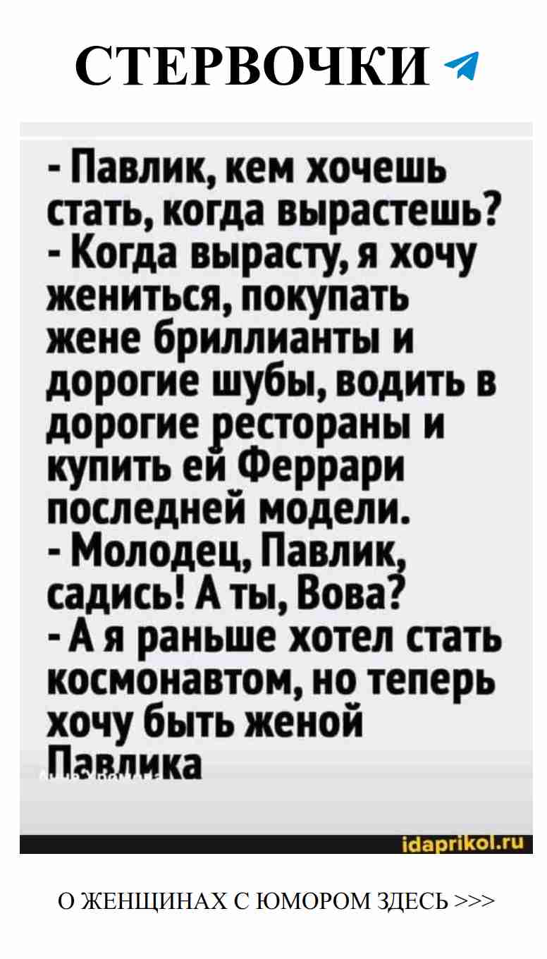 Любовь и смех: когда романтика становится комедией