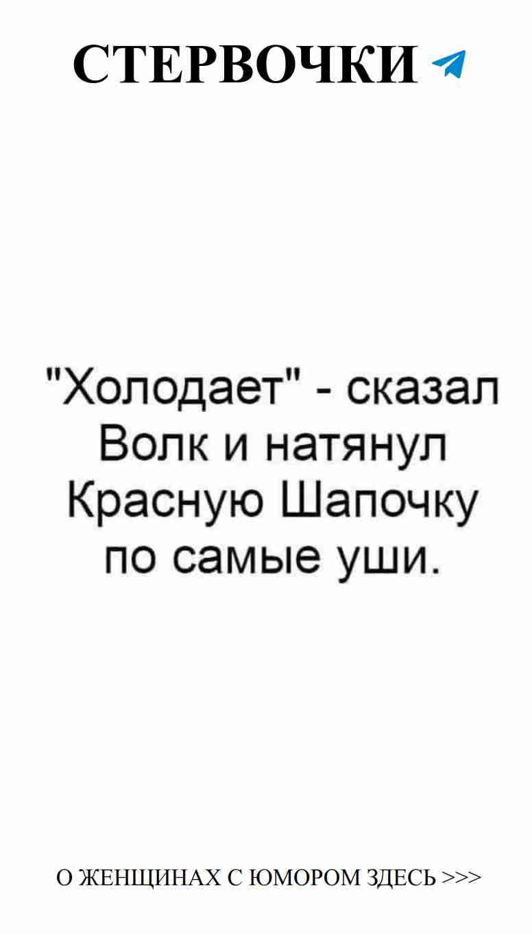 Любовь и смех: как смеяться вместе, а не раздельно