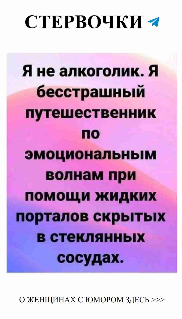 Любовь и юмор: как не потерять чувство веселья в отношениях