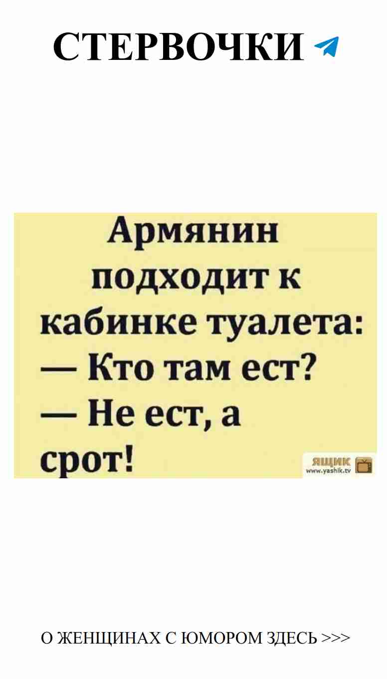 Смех и любовь: секреты женского юмора