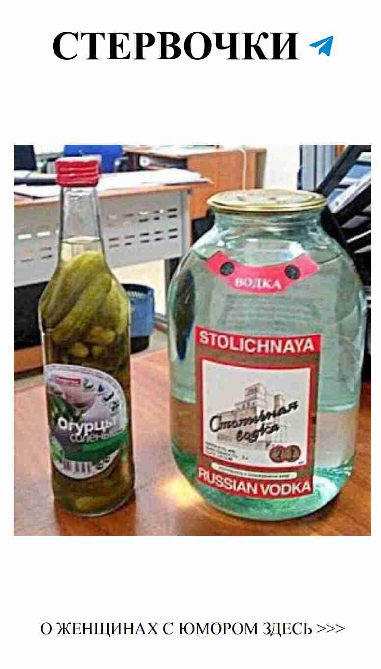 Смех и любовь: путь к здоровью и красоте женщины