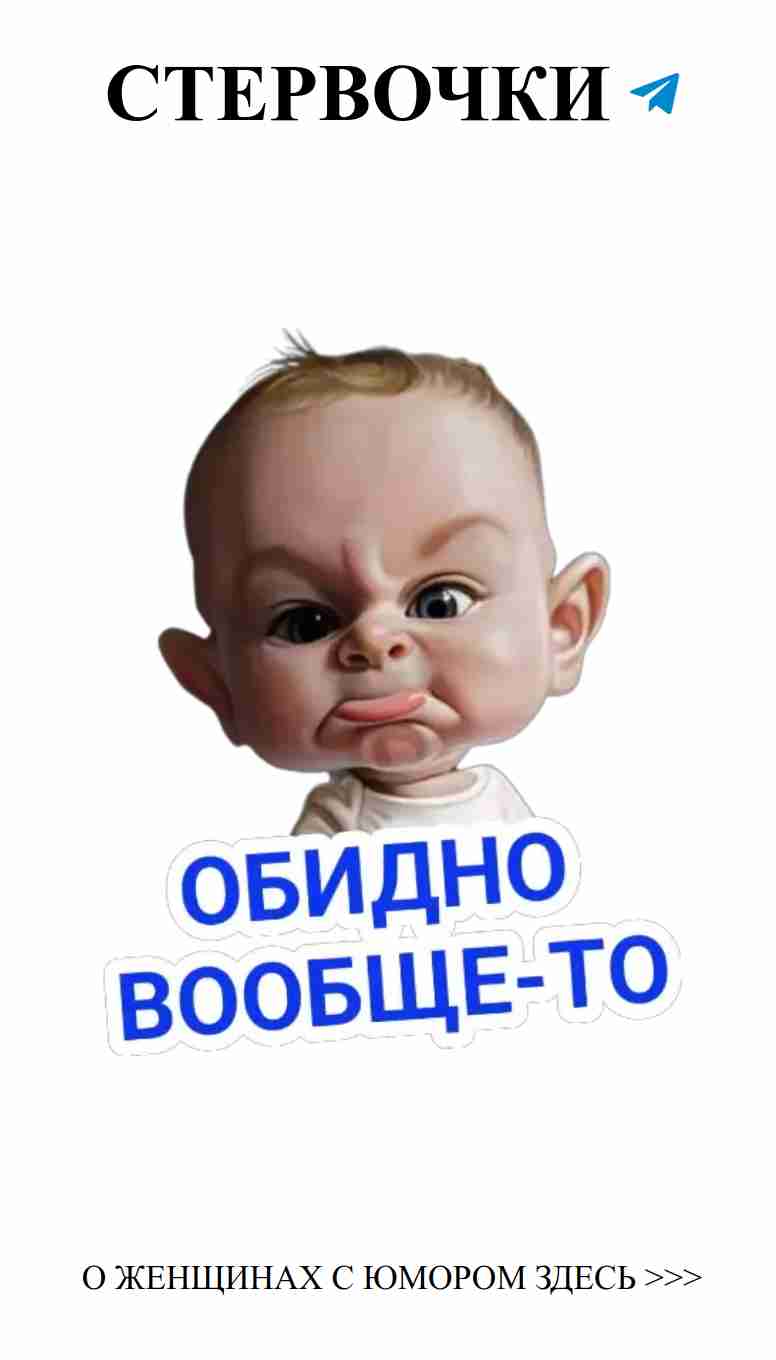 Юмор о любви: когда сердце смеется и слезы текут