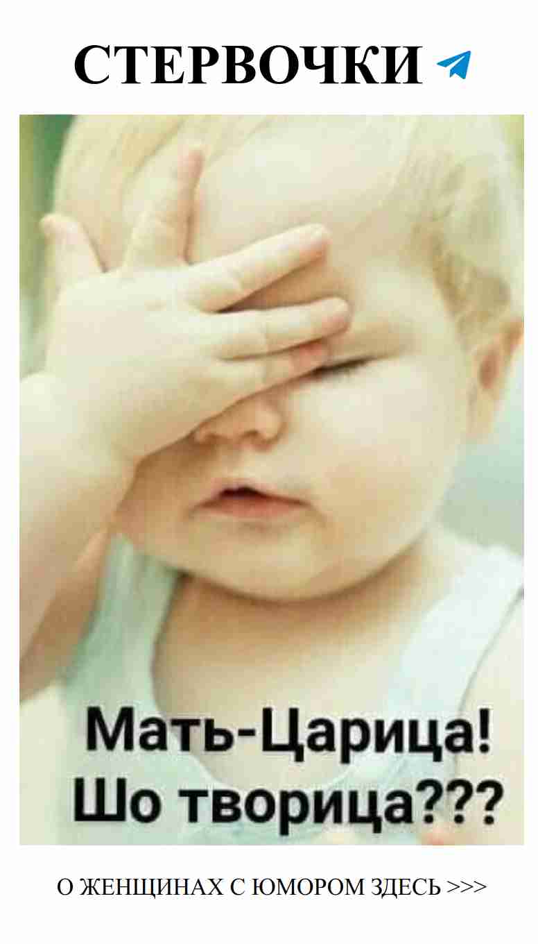 Любовь и смех: как шутки делают отношения крепче