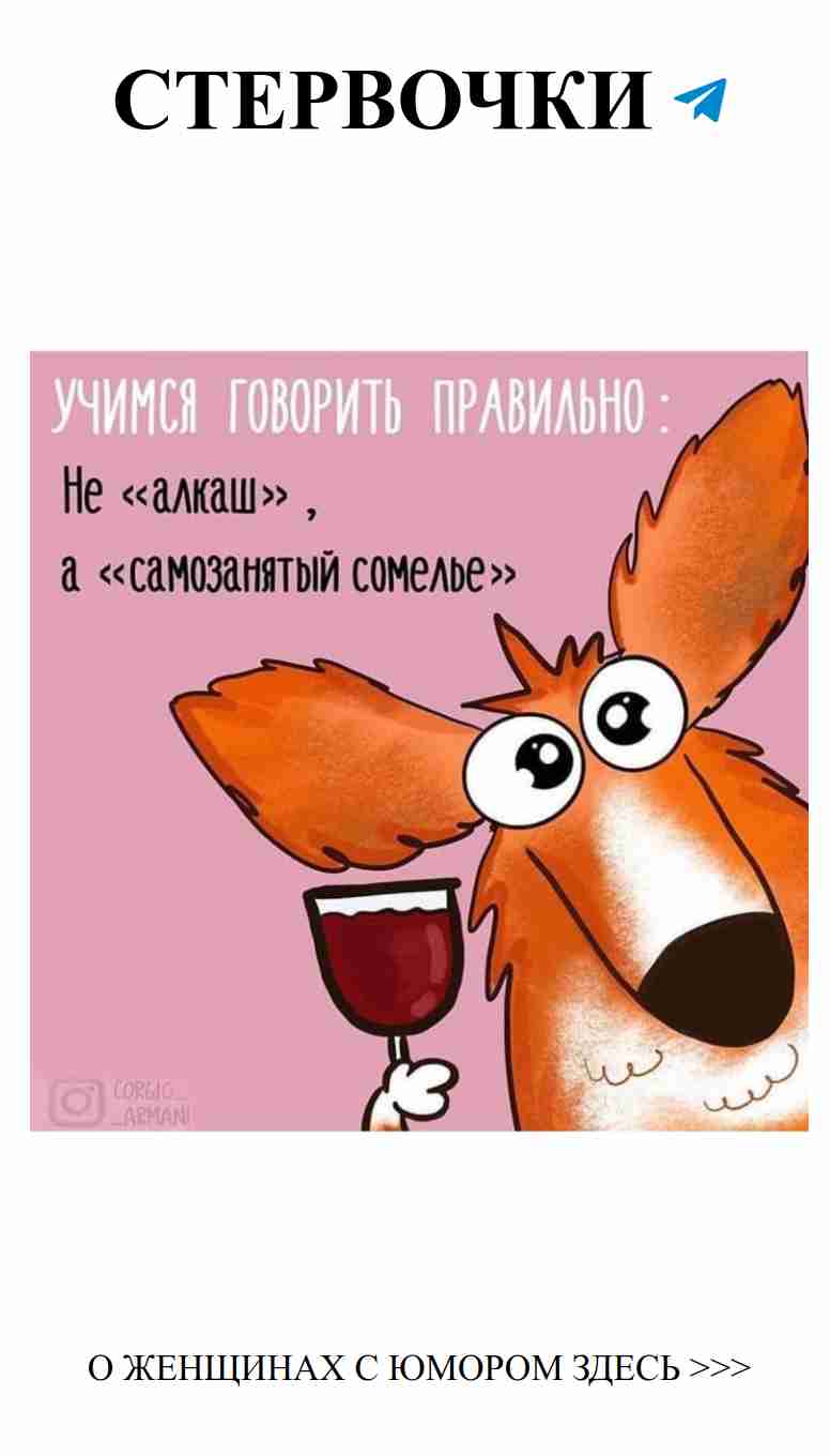 Любовь с юмором: как смех помогает в отношениях