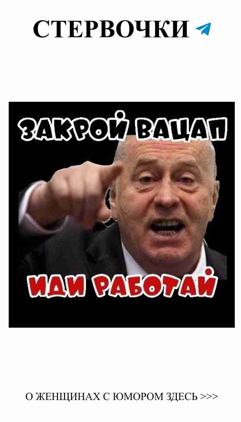 Смех в любви: забавные моменты, которые нас объединяют