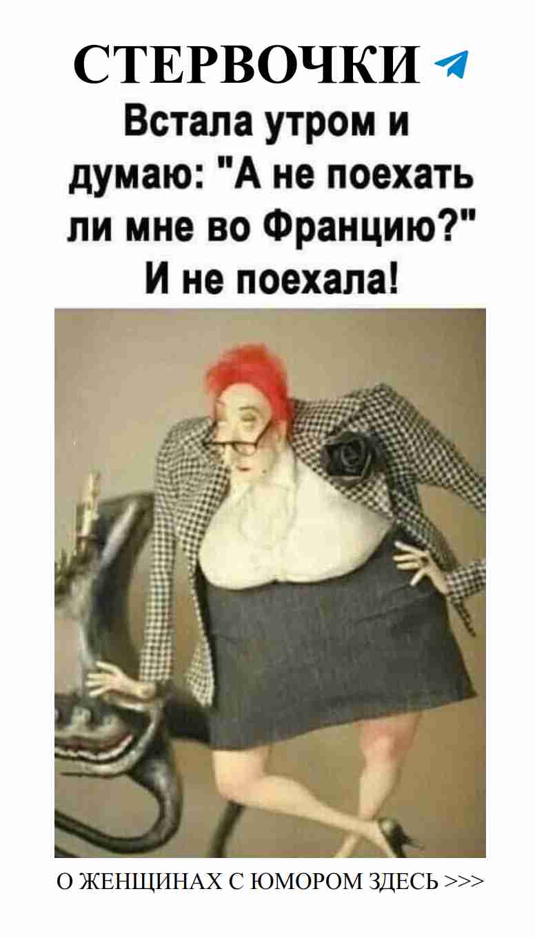 Любовь с юмором: смеемся вместе над нашими странностями