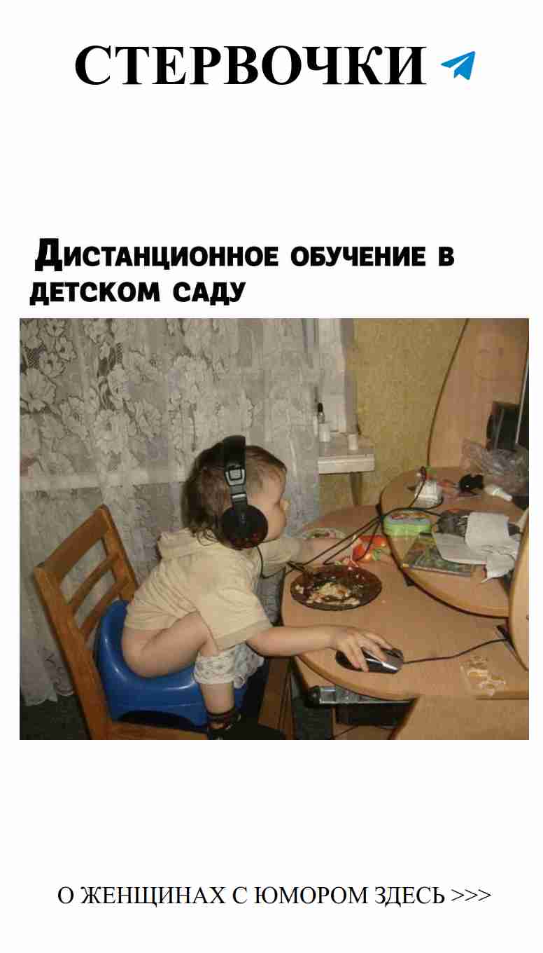 Любовь и смех: как юмор помогает в отношениях