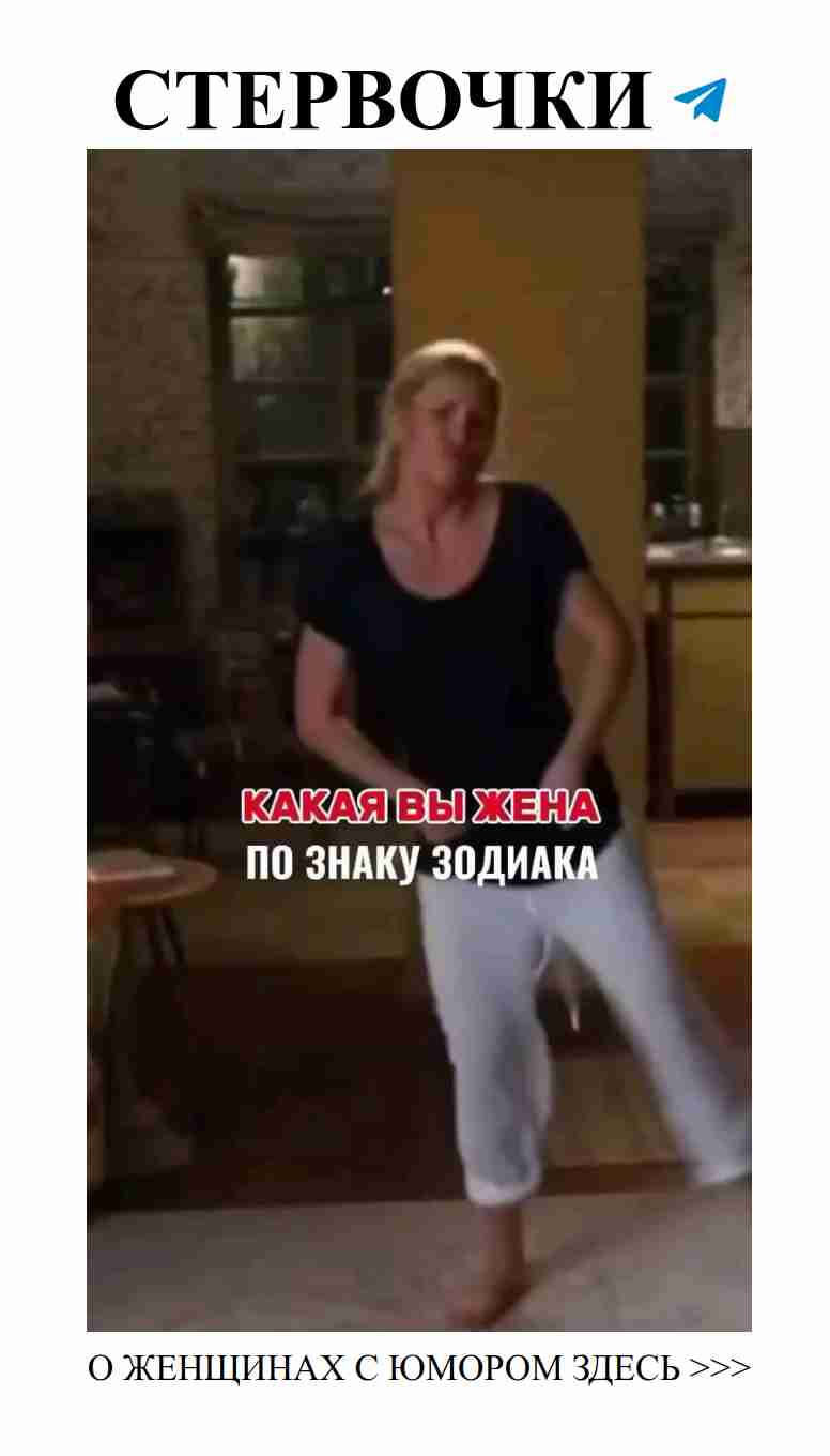 Когда звезды шепчут, что твоя любовь светит ярче