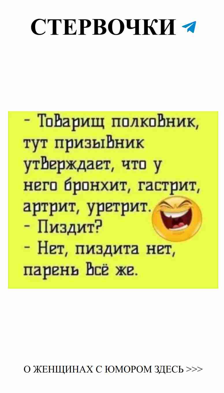 Когда он говорит, что любит тебя, но и кошку тоже