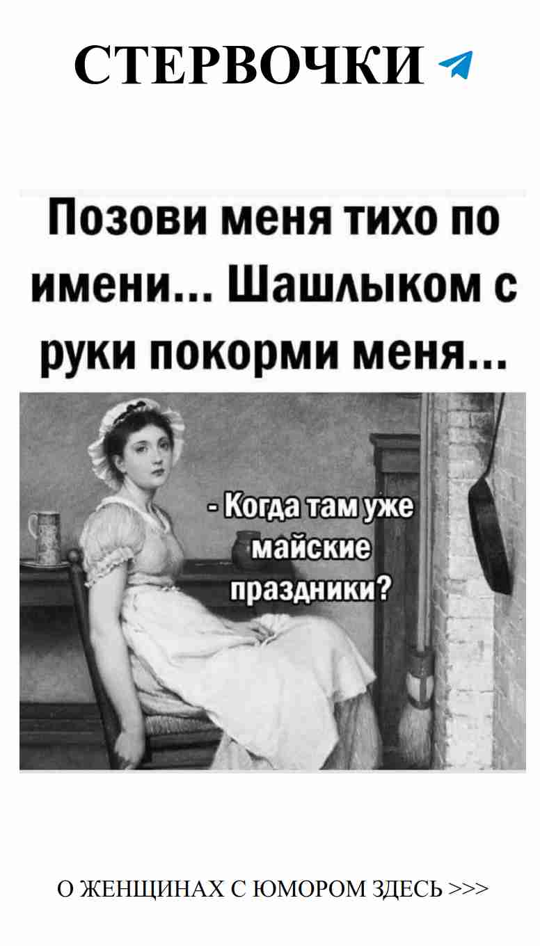 Любовь и смех: как найти радость даже в трудные времена