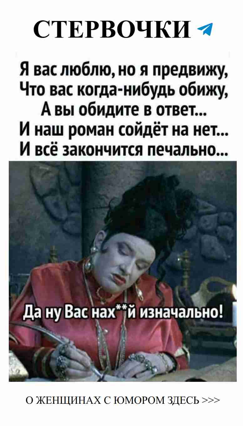 Смешные ситуации в любви, которые поймут только девушки