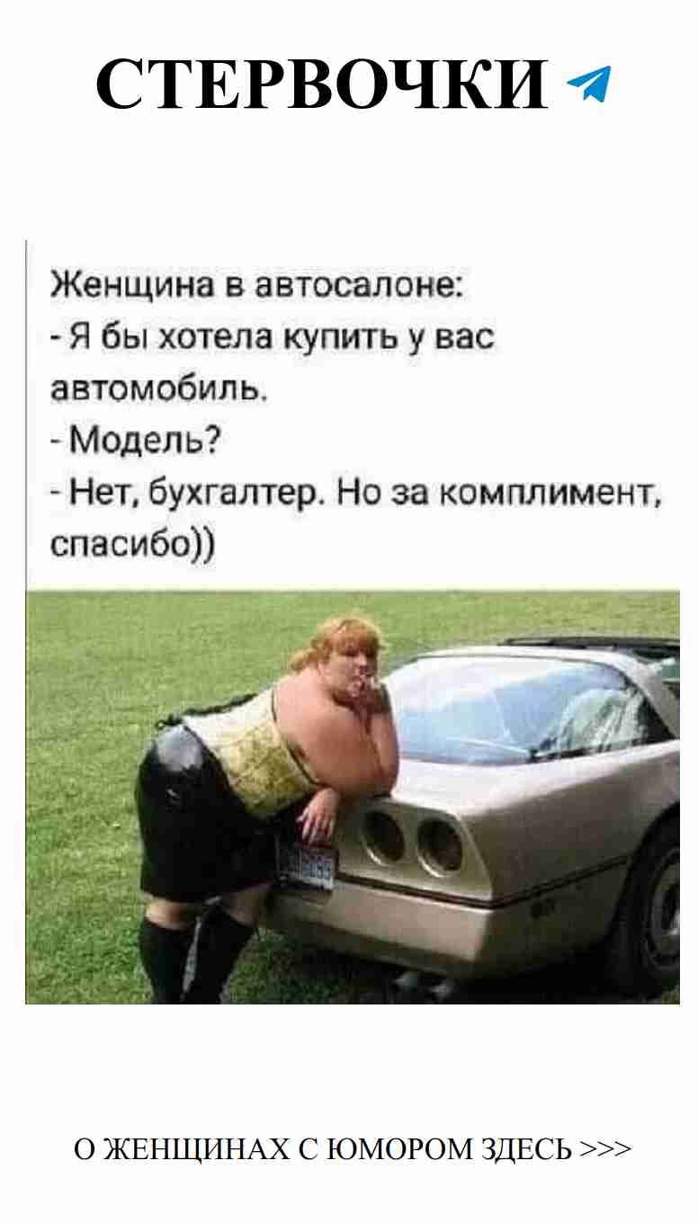 Любовь и смех: Как найти радость в отношениях