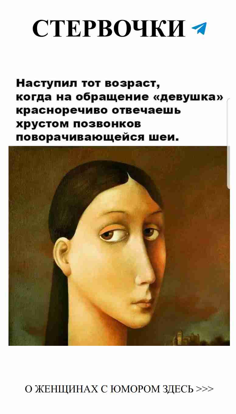 Смех и любовь: почему мы так смеемся над нашими романами