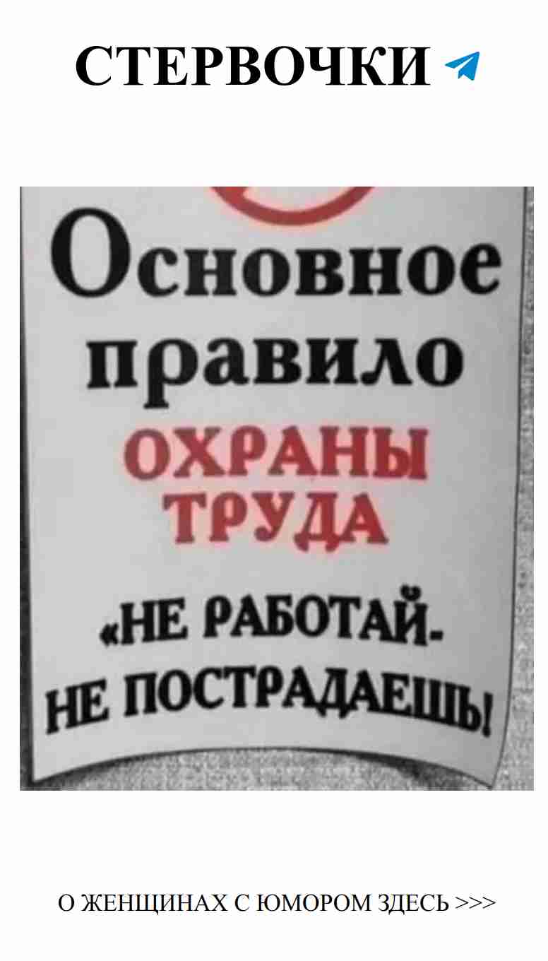 Любовь и смех: как светлые моменты делают нас сильнее