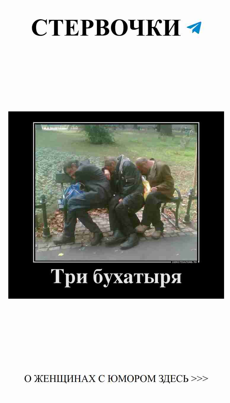 Любовь и смех: когда он не только сердце крадет