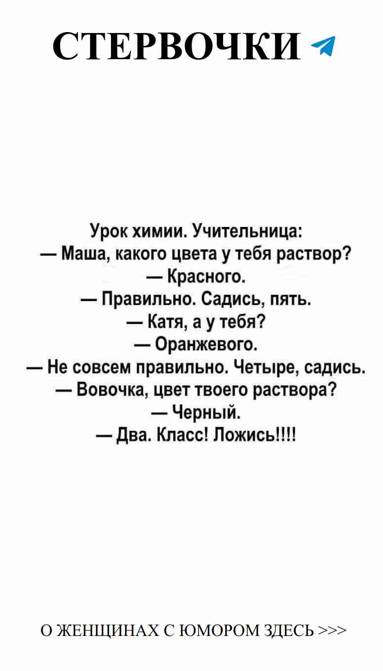 Любовь и смех: как искренний юмор спасает отношения