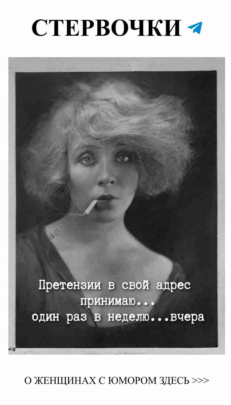 Юмор о любви: смех, который скрасит твои будни