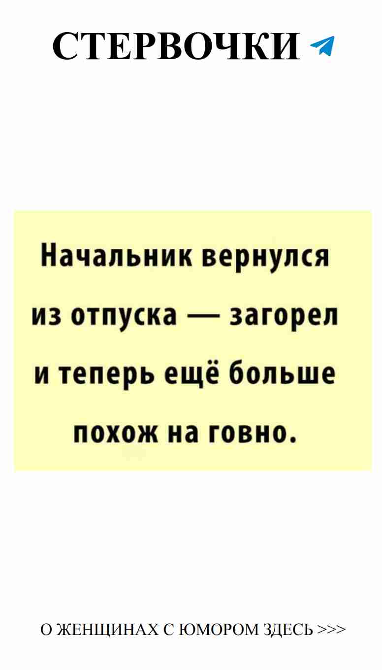 Смешные истории о любви которые поднимут настроение