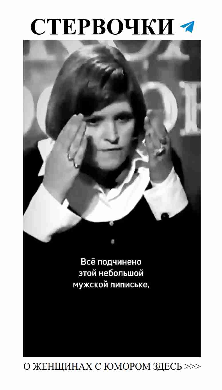 Любовь и юмор: Смех сквозь призму отношений мужчин и женщин