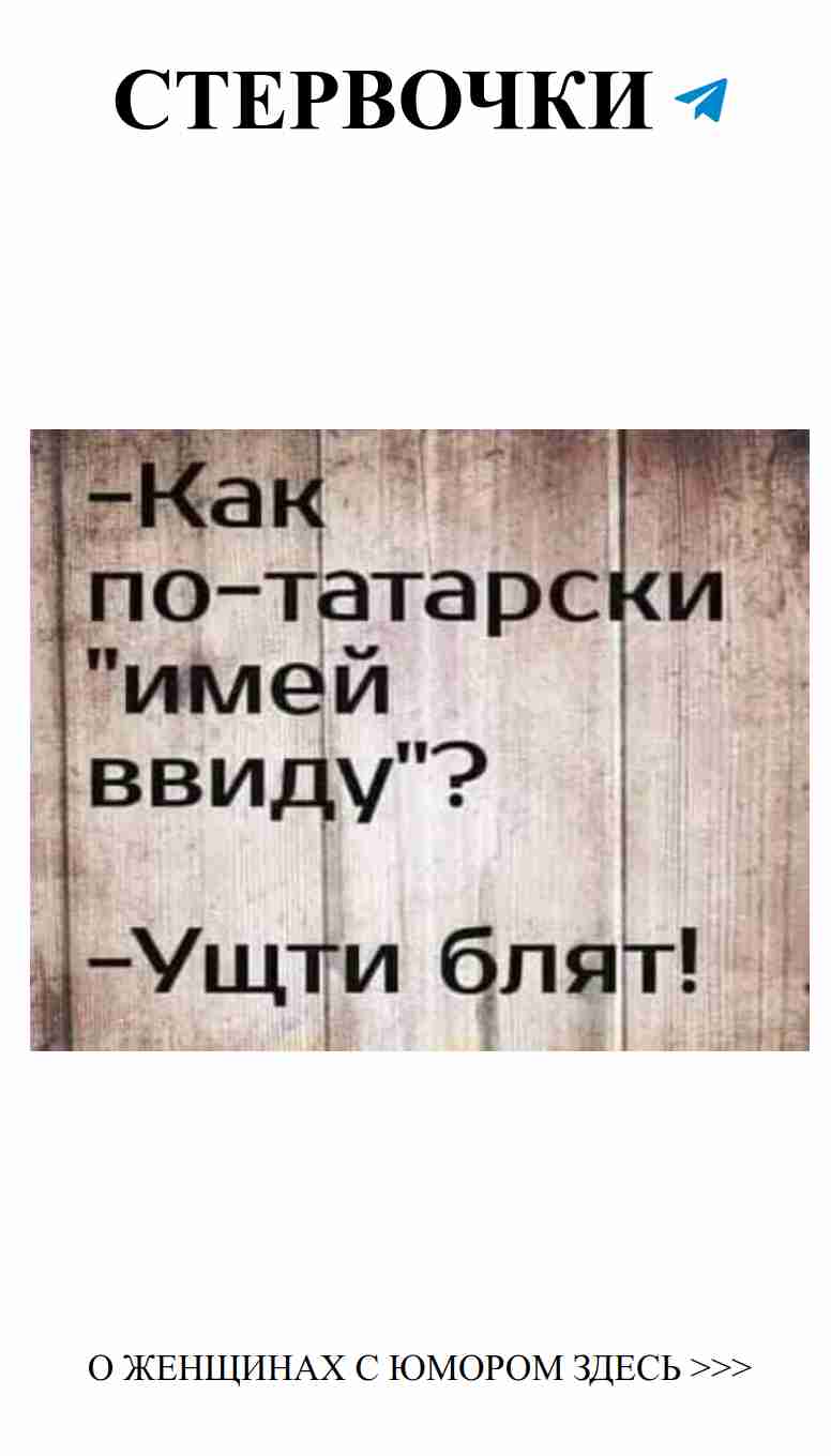 Любовь и смех: как юмор помогает в отношениях