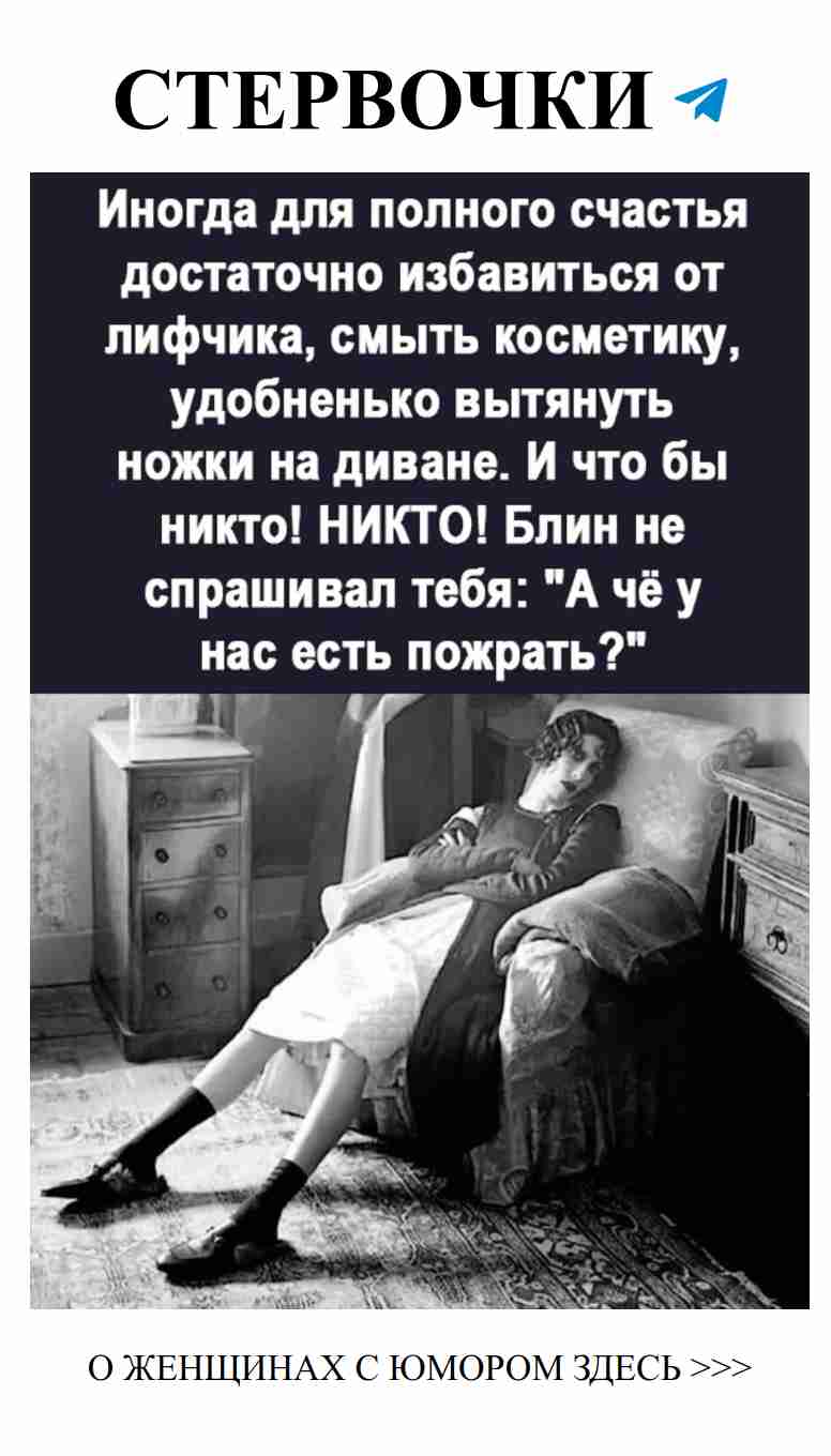 Любовь и смех: как юмор помогает в отношениях