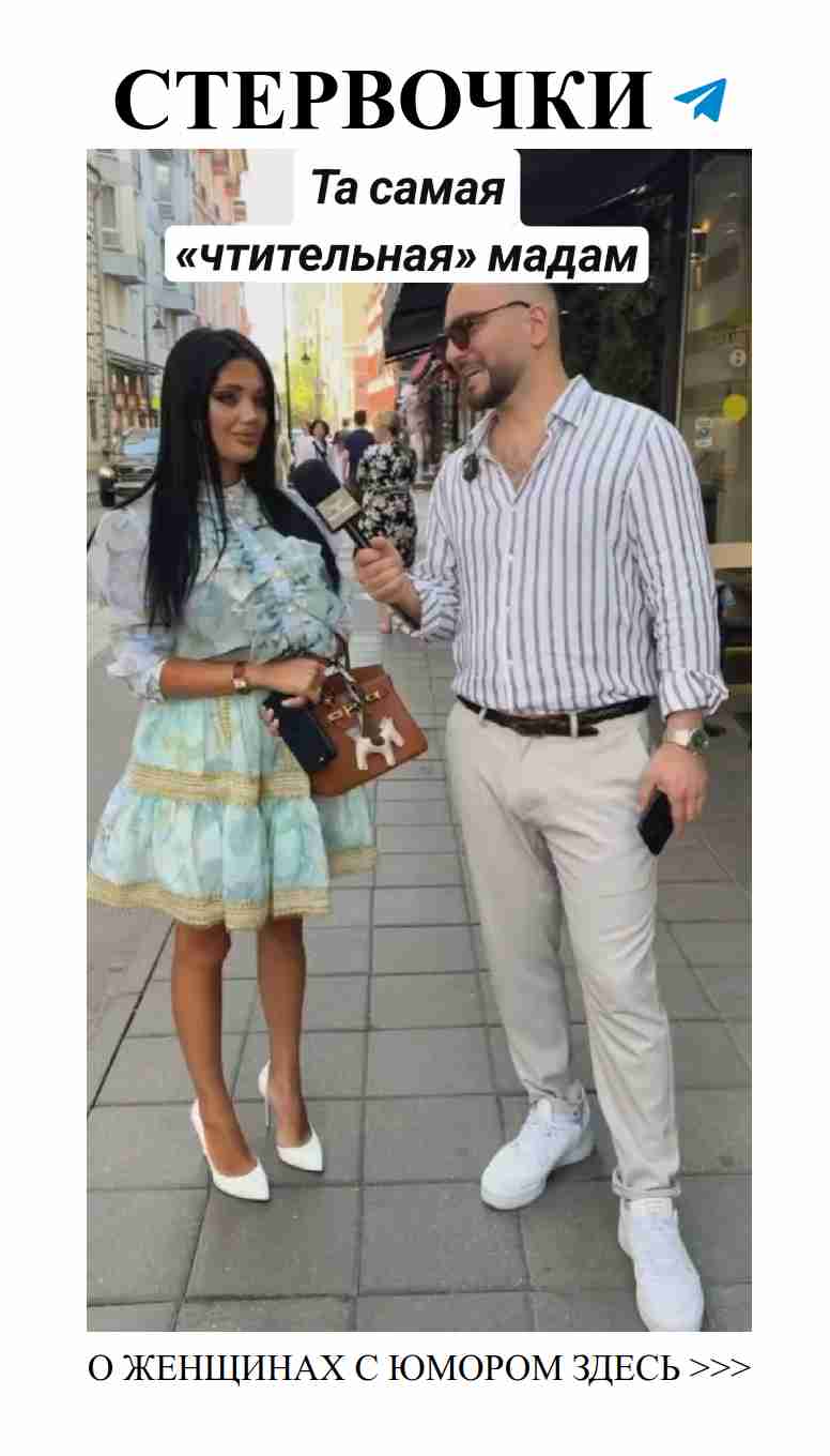 Любовь с юмором: смех и чувства в одних пинах