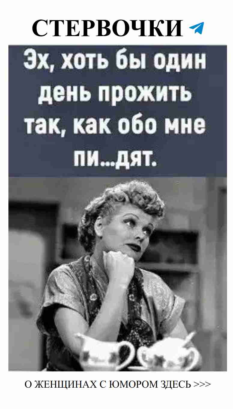 Смех и любовь: как шутки помогают в отношениях