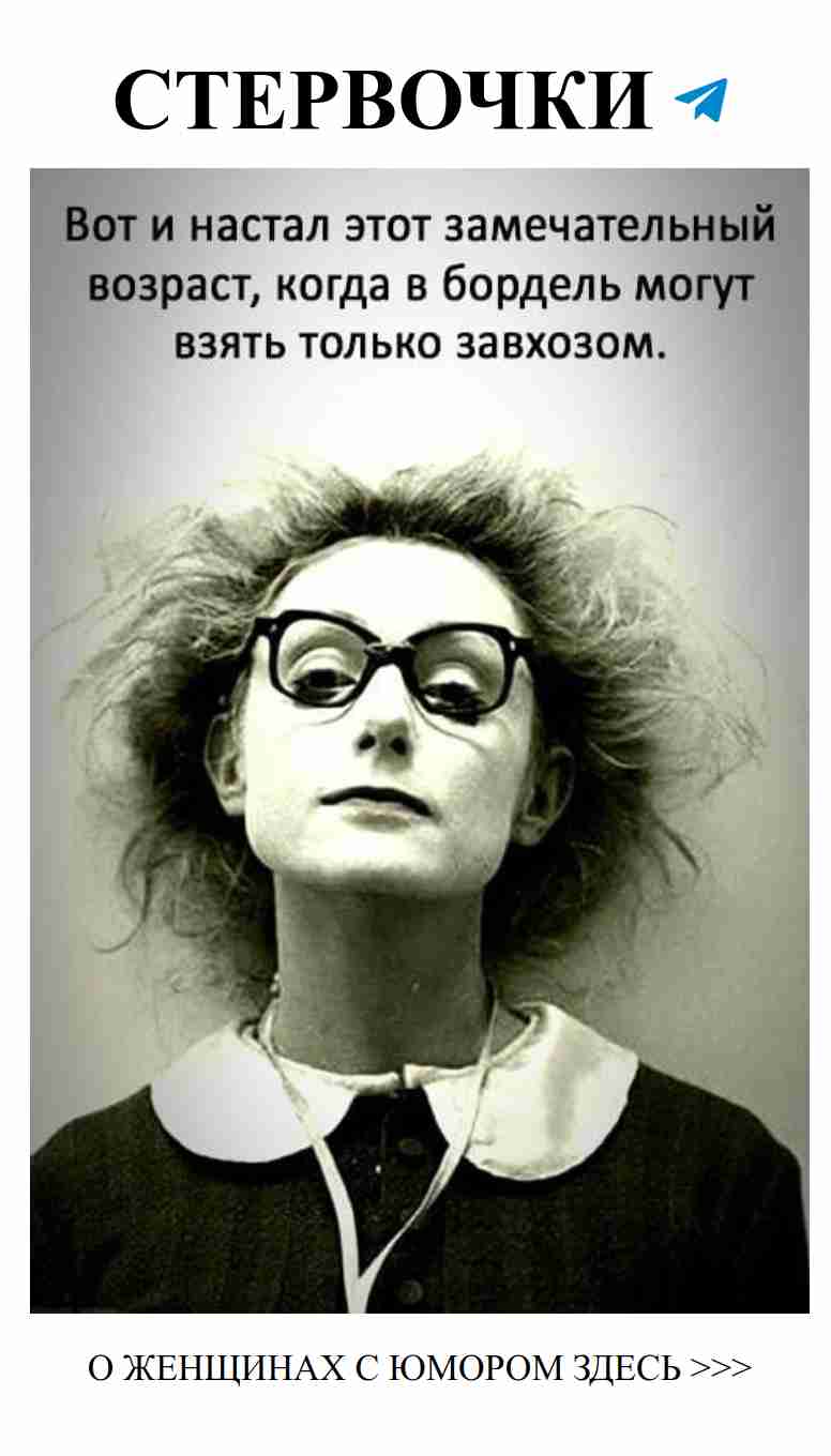 Смех и любовь: как не потеряться в этих чувствах