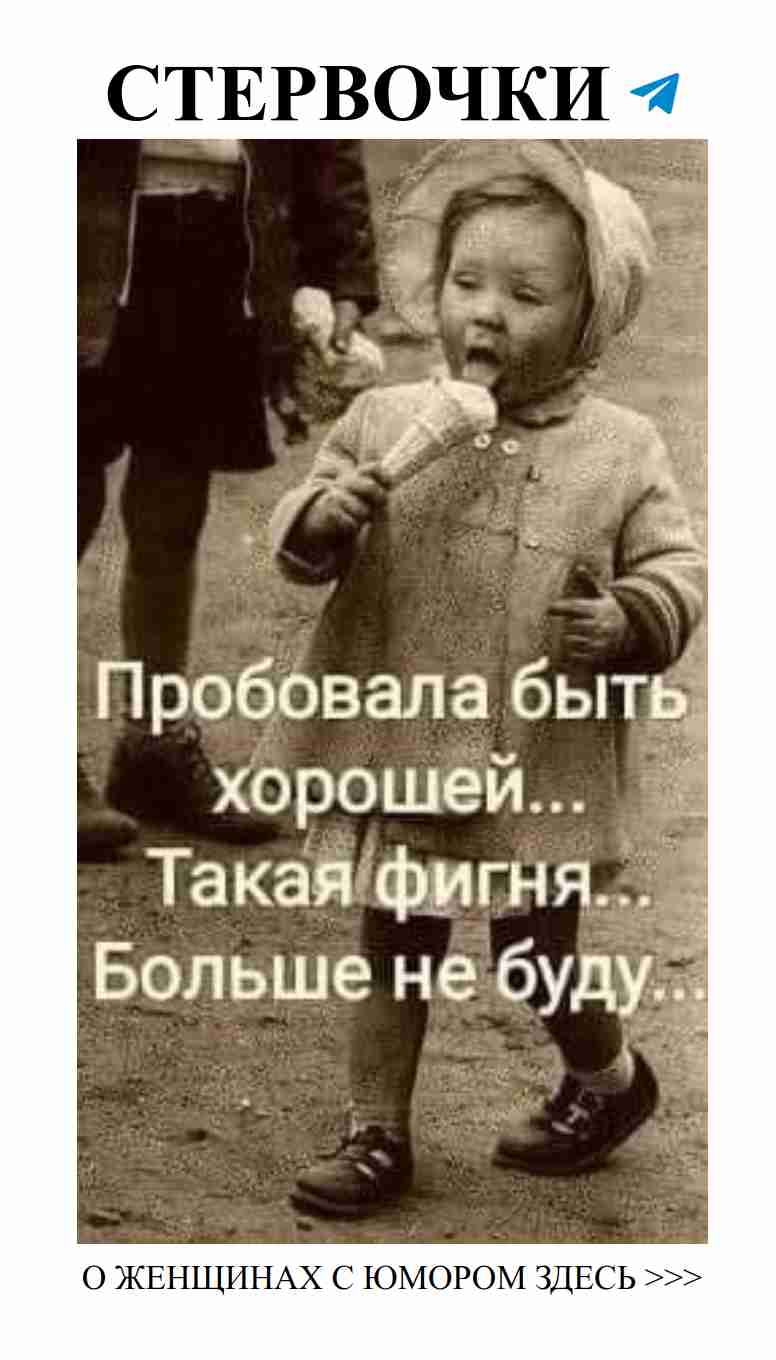 Любовь и смех: как найти радость в каждой ситуации