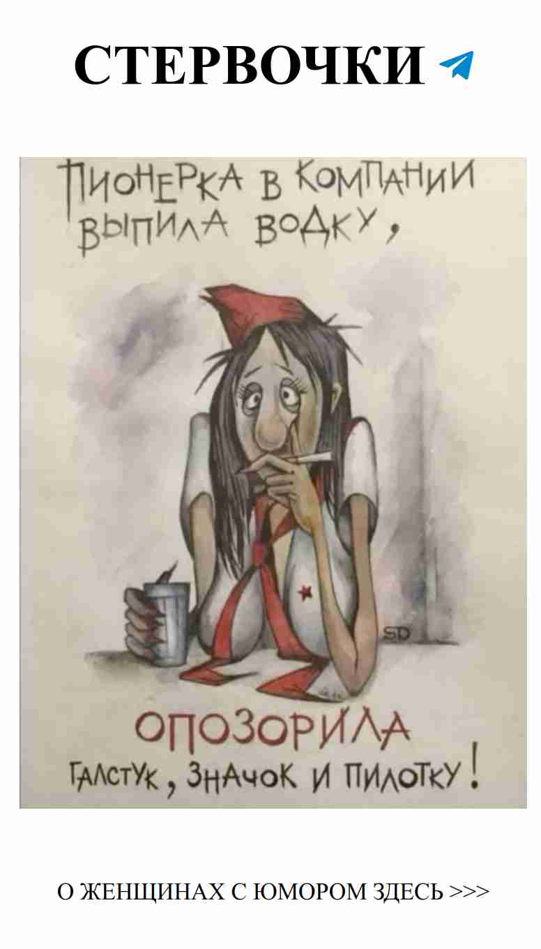 Любовные зависимости: от трудоголизма до романтики