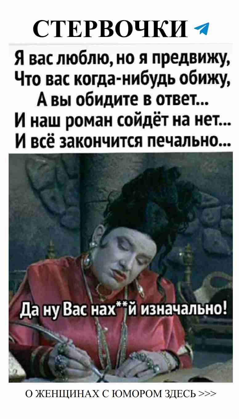 Любовь в жизни женщины: смех и счастье без границ