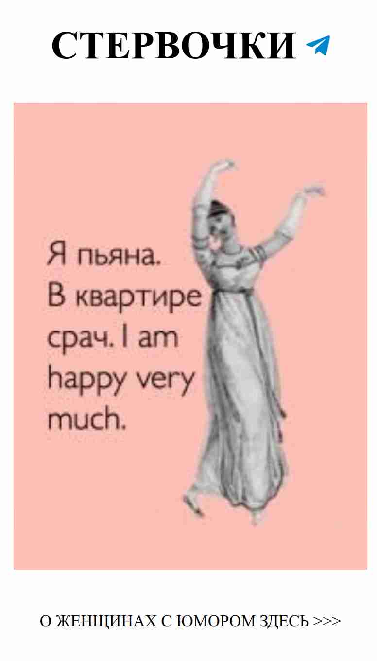 Смех и любовь: когда сердце шутит с тобой