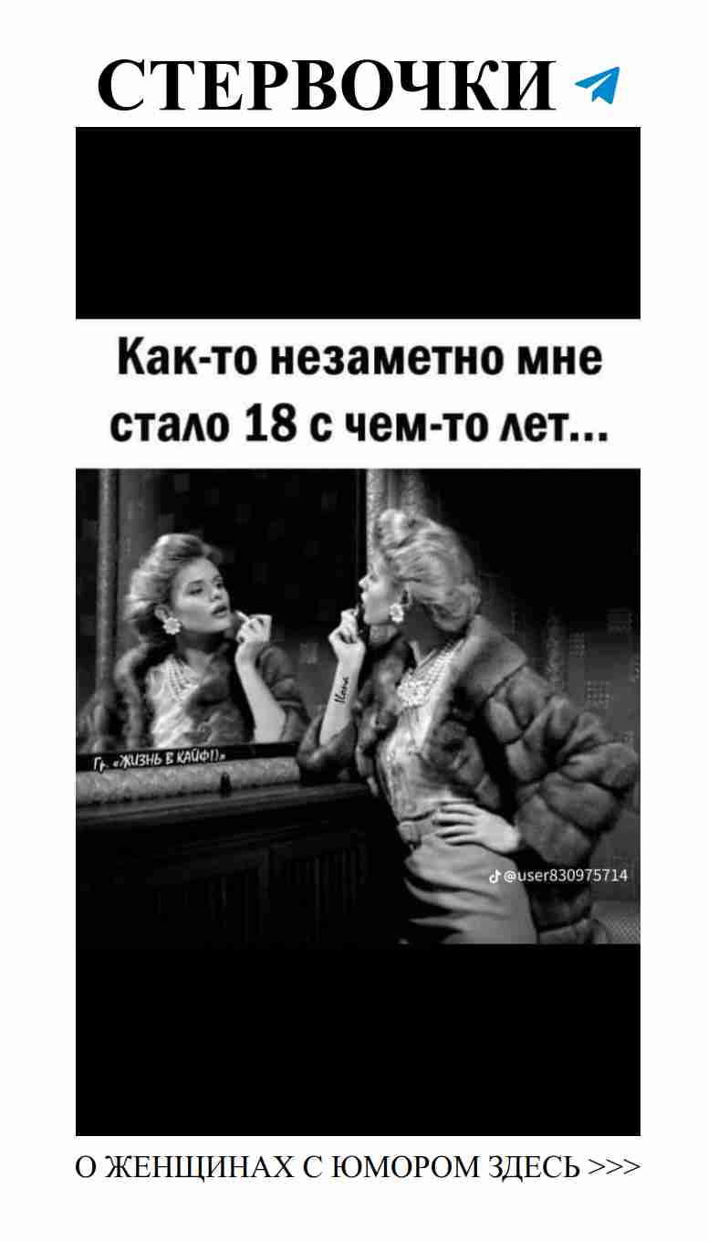 Смех и любовь: неудачные свидания, которые поднимут настроение