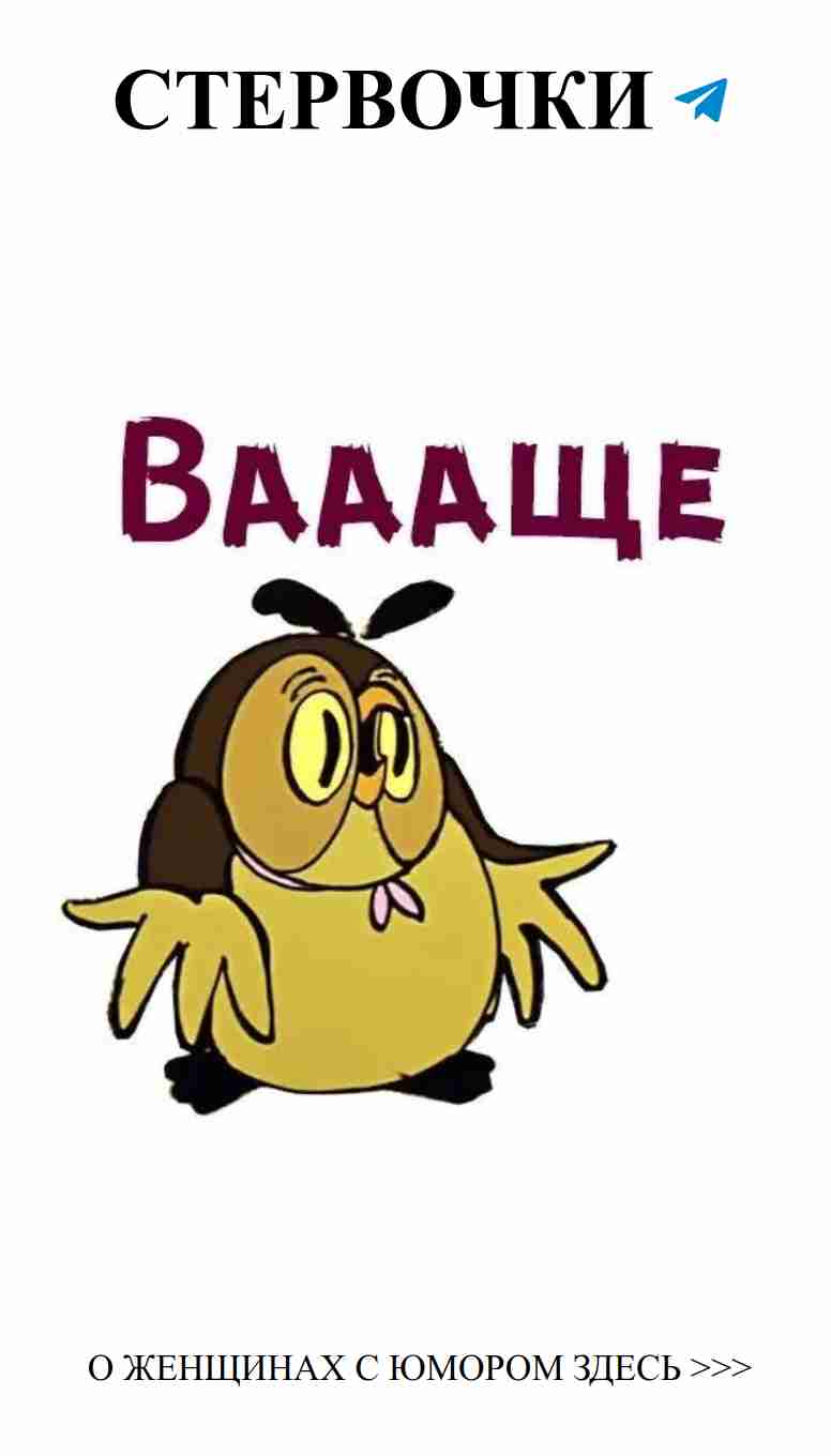 Смешные истории о любви, которые рассмешат каждую женщину