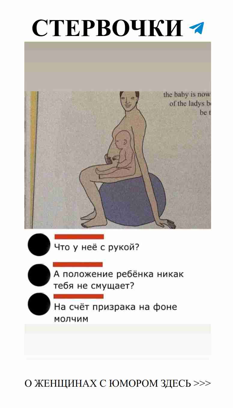 Любовь с юмором: как смех помогает в отношениях