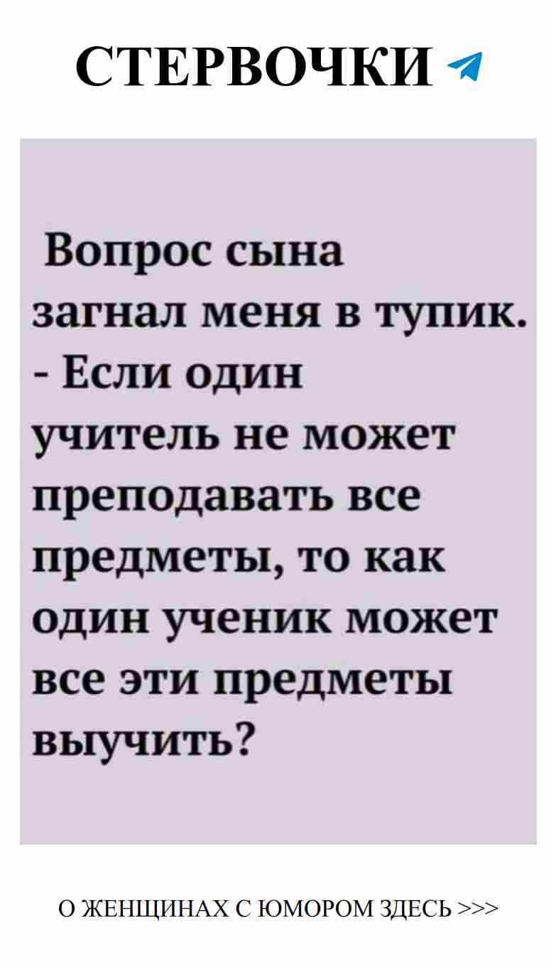 Любовь и смех: как не потерять себя в отношениях