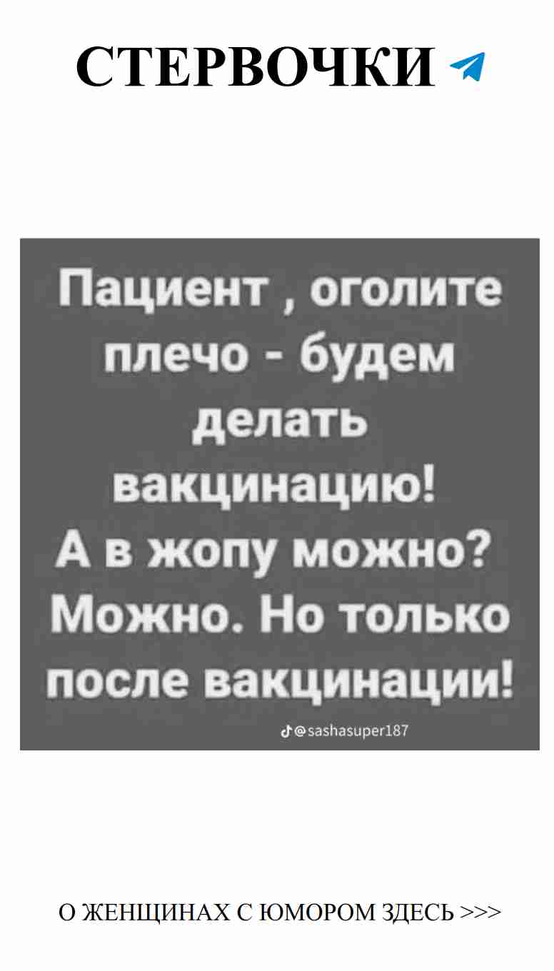 Любовь с юмором: смех помогает в отношениях