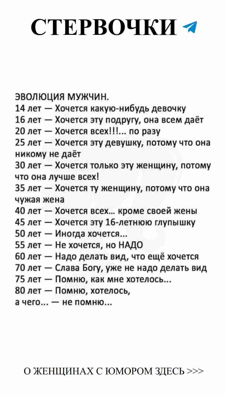 Любовь и смех: как найти радость в отношениях